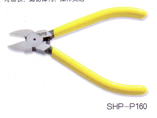 Kìm cắt nhựa SHP-P160