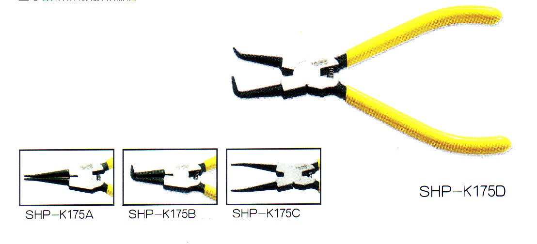 Kìm mở phanh SHP-K175A
